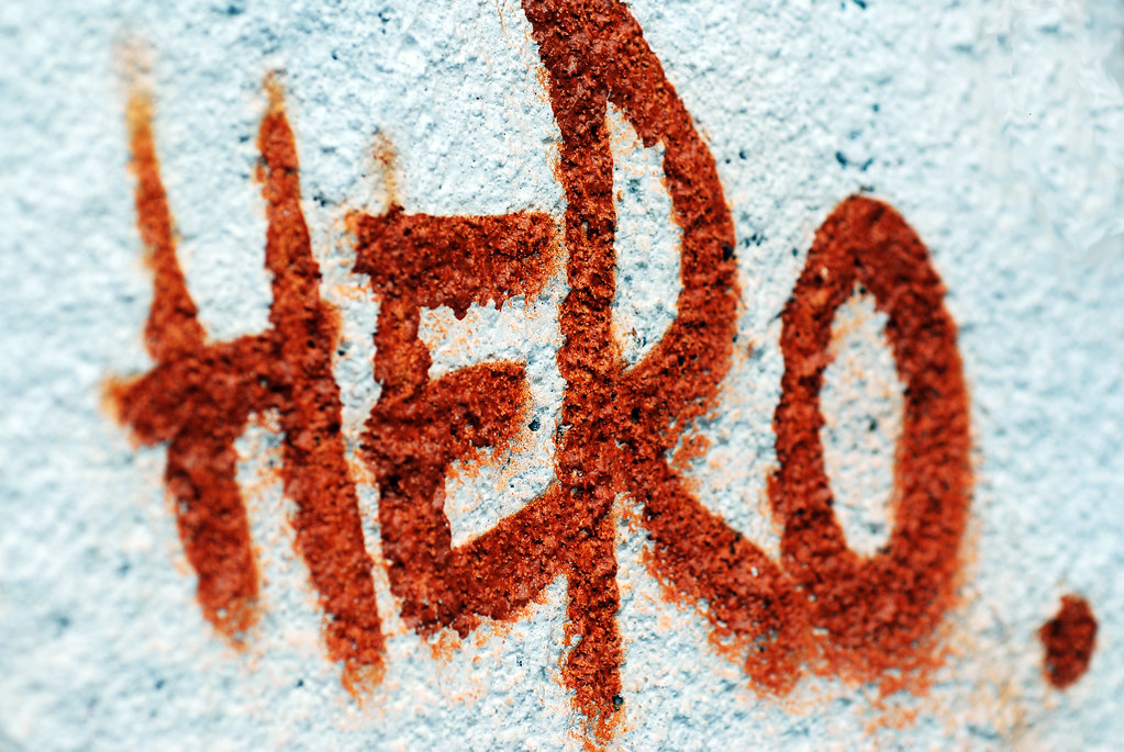 Hero