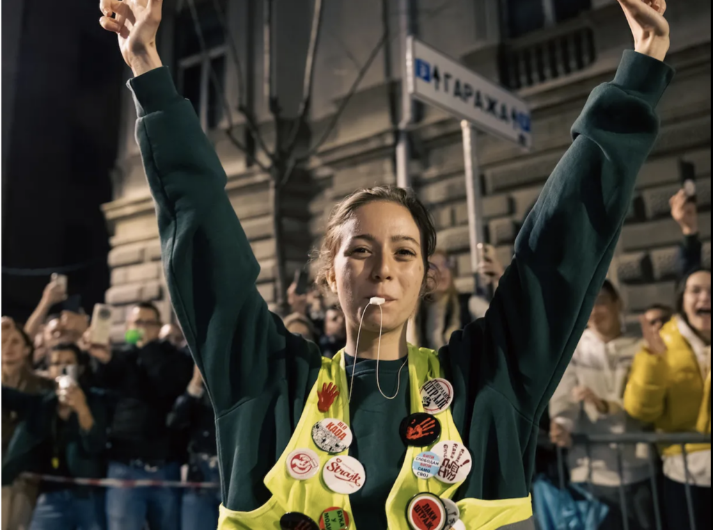 How Serbian Students Toppled an Authoritarian